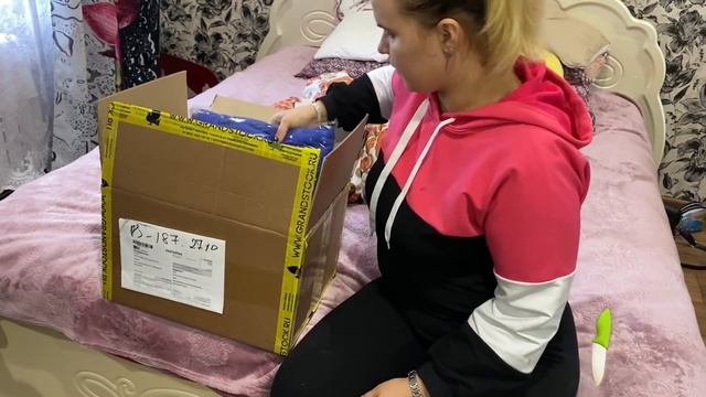 посылка с Грандсток /распаковка посылки /интернет-магазина Grandstock смотреть онлайн