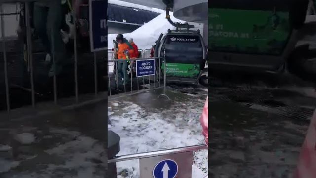 Роза хутор Зеленый лес 16.02.2023 смотреть онлайн