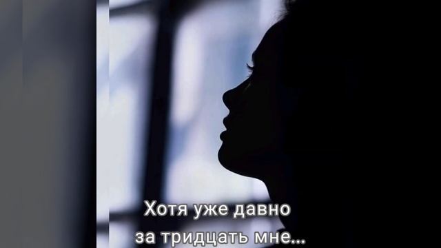 Папа, я так скучаю смотреть онлайн