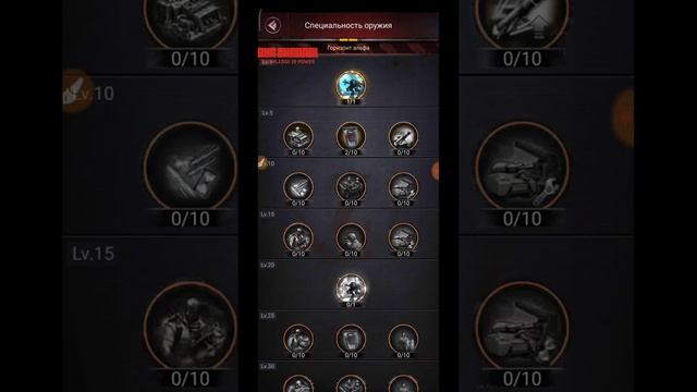 Last Empire War Z. Горизонт Альфа смотреть онлайн