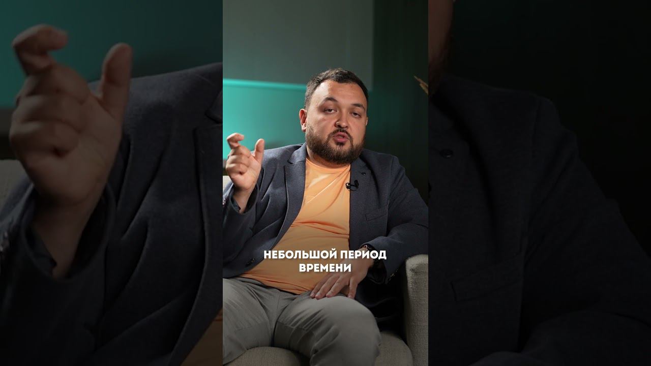 Как выбирать подчинённых? #менеджмент #управлениеперсоналом #бизнес #руководитель смотреть онлайн