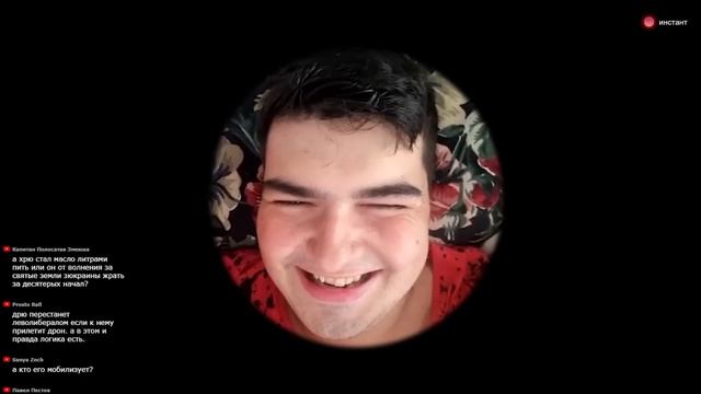 СМОЛ ДИК ЭНЕРДЖИ смотреть онлайн