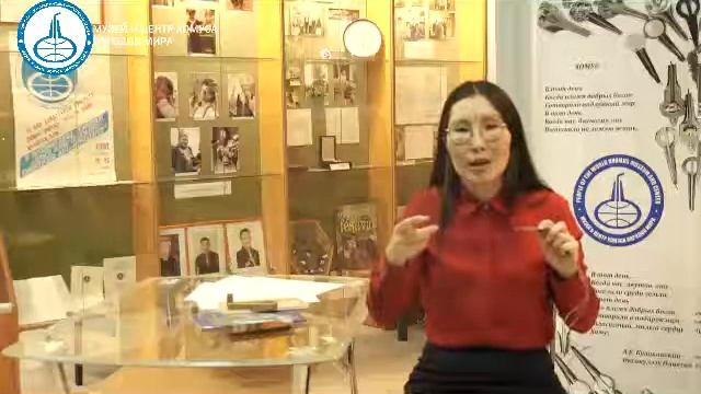 Мастер-класс игры на хомусе. Урок №4 метод хаастатыы(пение гуся)