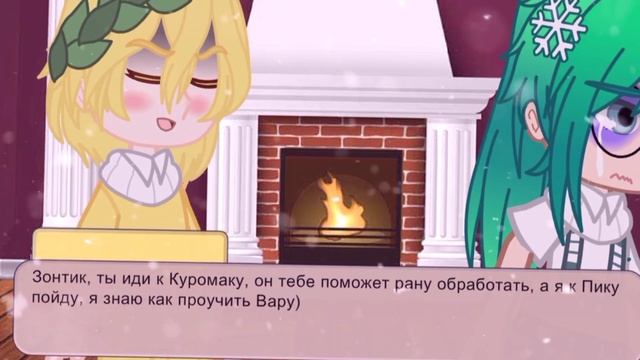 13 карт~смешная шутка Вару~ меме~ смотреть онлайн