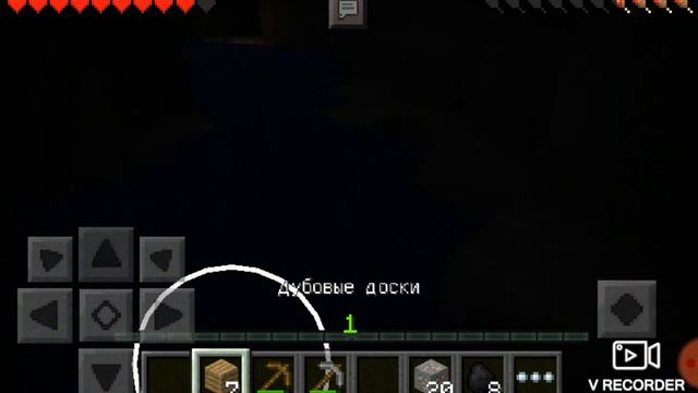 Как найти алмазы смотреть онлайн