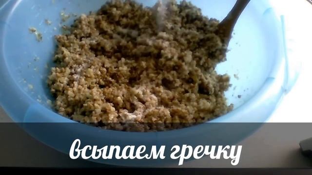 Готовка на Открытом Воздухе