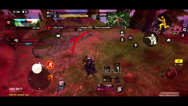 ОБЗОР РЕБАЛАНСА КЛАССОВ В CALL OF DUTY MOBILE | tiny toon codm смотреть онлайн