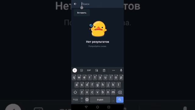 Создание Бота в Telegram смотреть онлайн