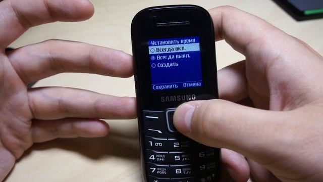 Видео Samsung E1200 смотреть онлайн