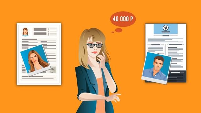 Подбор персонала!!!