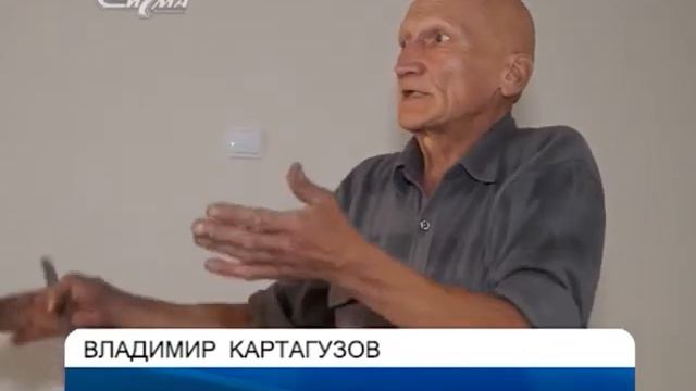 Новоселье не за горами: смотреть онлайн