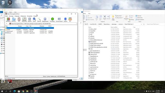 ScriptHook V Critical Error - Fatal: Unknown Game Version in GTA 5 After Installing new update (FIX смотреть онлайн