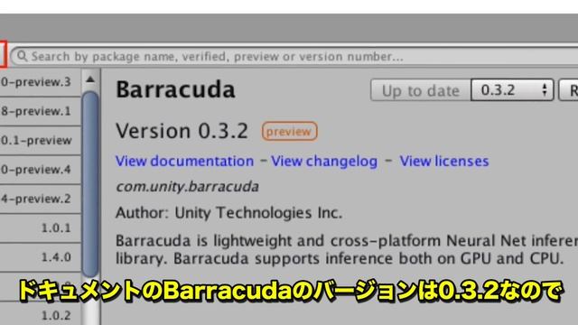 Unityで強化学習を始める手順を１から説明します【環境構築】 смотреть онлайн