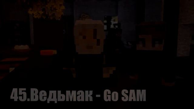 ВСЕ MINECRAFT СЕРИАЛЫ 2 (2011 - 2021)