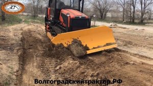 Трактор гусеничный ВТГ-90А с гидропрекосом