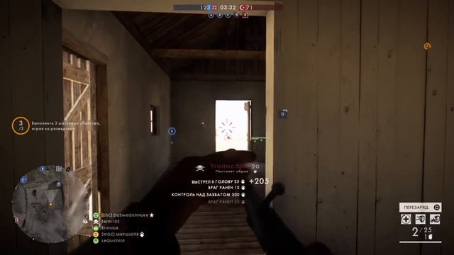 КОМMЕНТАРИИ ИДИОТОВ (ЧЕРТИ ЮТУБА #2) смотреть онлайн