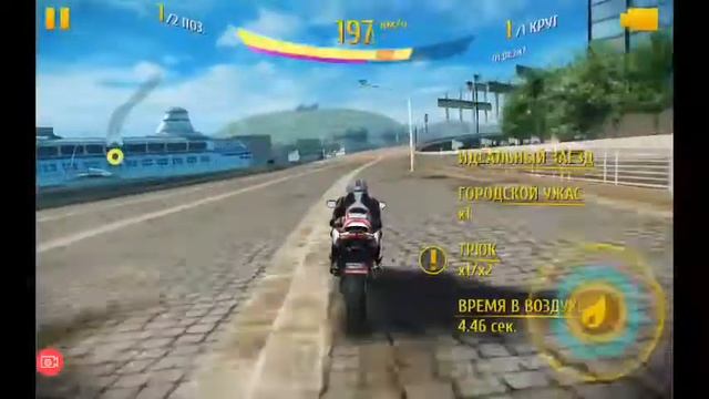 Asphalt 8 - Barcelona - Suzuki GSX-R750 смотреть онлайн