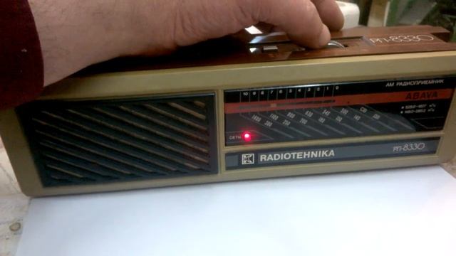 Краткий обзор приемника Радиотехника рп8330 ABAVA с модулем УКВ1 УКВ2(FM) версии V6 смотреть онлайн