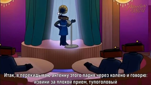 старые времена. русская озвучка камер. и туалетов смотреть онлайн