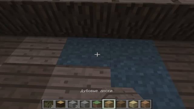 Minecraft ВСТРЕЧАЕМ НОВЫЙ ГОД#1 НОВОГОДНИЙ ДОМ смотреть онлайн