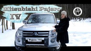 Mitsubishi Pajero IV 3.0 л. на газу. Информативный обзор и отзыв реального владельца.
Auto-Portrait
