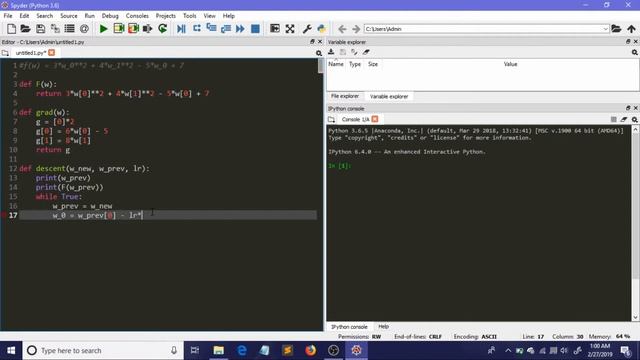 How to Implement Gradient Descent | Part - 2 смотреть онлайн