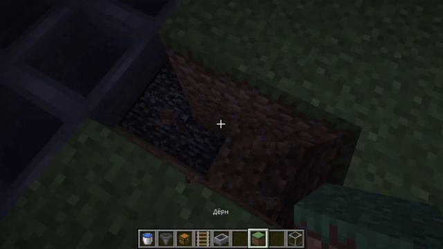 Новая ферма скелетов