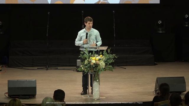 Виталий Накул: Видеть невидимое (26 ноября 2023) смотреть онлайн