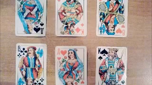 Как узнать что человек врёт в картах. смотреть онлайн