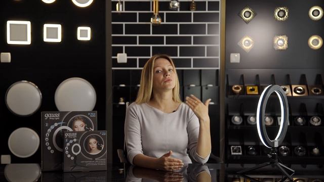 Селфи лампы для блоггеров и визажистов | Gauss Ring Light 0+ смотреть онлайн