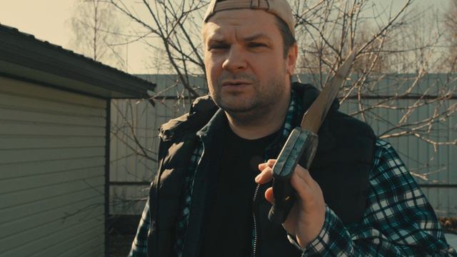 Пришло время покупать участок в деревне. Обрезка деревьев смотреть онлайн