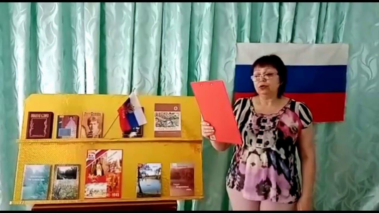 Константин Симонов "Родина". Читает Абалакова Рамзия Мансуровна. смотреть онлайн