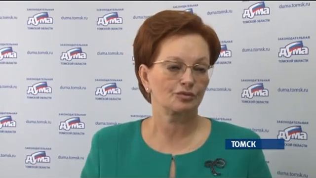 Сегодня госдума в окончательном чтении рассматривает вопрос о переходе Алтая на летнее время