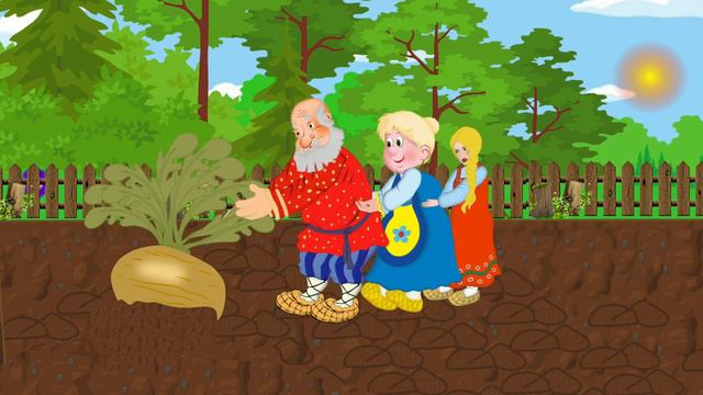 Сказка Репка смотреть онлайн