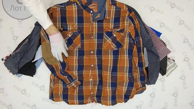SHIRT MEN EXTRA 6,Цена за кг: 2 евро, секонд хенд оптом смотреть онлайн
