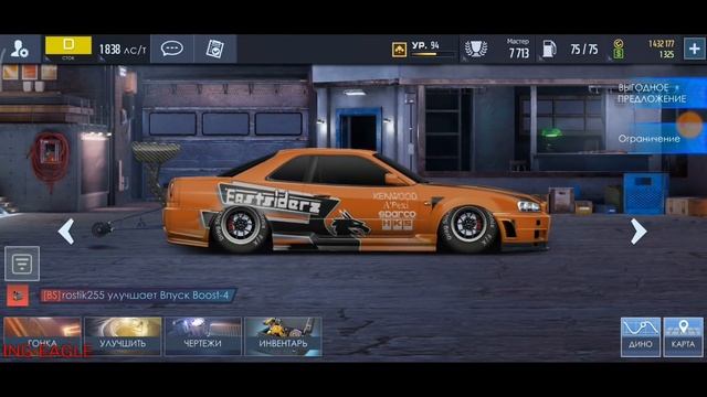 Drag racing: уличные гонки | КУПИЛ КРАСНЫЕ ЧЕРТЕЖИ | ТОП НАСТРОЙКА НА GT-25 | ФУЛЛ С НУЛЯ #StayHom смотреть онлайн