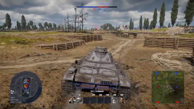 War Thunder смотреть онлайн