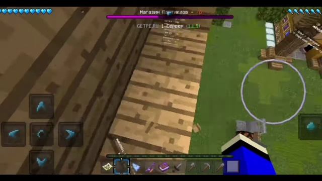 БЕСПЛАТНЫЙ ДОНАТ ЗА ИГРУ НА СЕРВЕРЕ В МАЙНКРАФТ ПЕ 1.1.5! | MINECRAFT PE СЕРВЕР ВЫЖИВАНИЯ (МКПЕ) смотреть онлайн