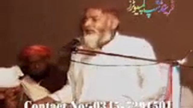 3 Bayan Ak Sath | Purani Yaden | SubhanAllah ❤️ Qari Muhammad Ramzan Saeedi смотреть онлайн