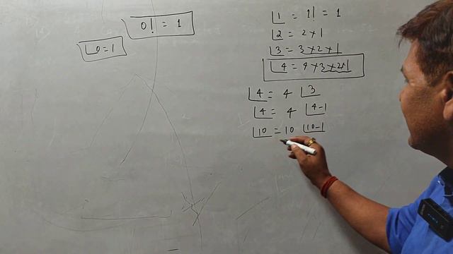 0!=1 Proof of 0! =1 |Proof of zero factorial is Equal to one/ फेकटोरीयल जीरो का मान 1 क्यों होता है смотреть онлайн