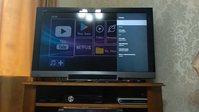 6K Ultra HD TV Box 6K Ultra HD. Распаковка, настройка и работа TV Box 6K Ultra HD смотреть онлайн