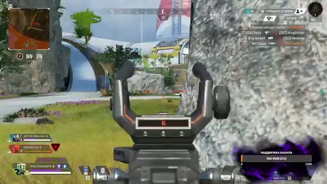 APEX LEGENDS! ВЕЧЕРНИЙ СТРИМ! смотреть онлайн