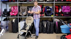 Подробный обзор детской коляски BabyZen YoYo (БебиЗен ЙоЙо)