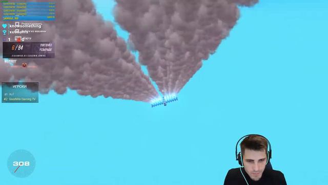 [1080*60] Trailmakers ночное безумие смотреть онлайн