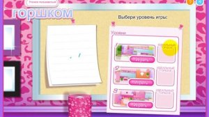 Барби ходит на горшок!!!! Шок!!!!