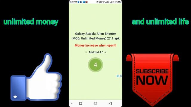 space shooter:alien vs galaxy attack (premium) mod apk. смотреть онлайн