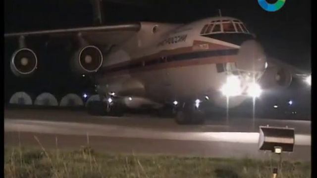 Центр психологической помощи МЧС смотреть онлайн