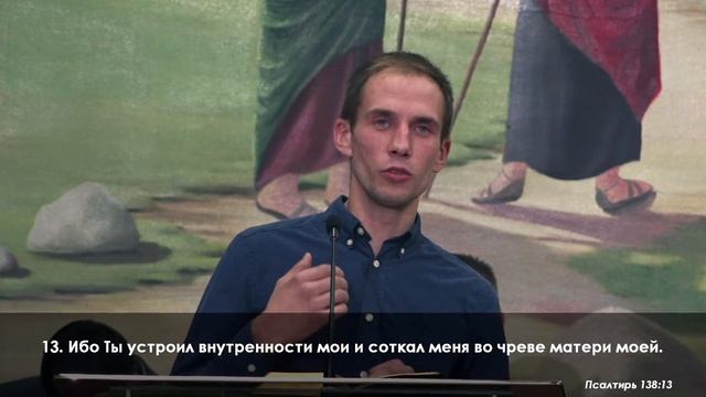 Служение Церковь ХВЕ г. Иваново 23.10.2022 смотреть онлайн