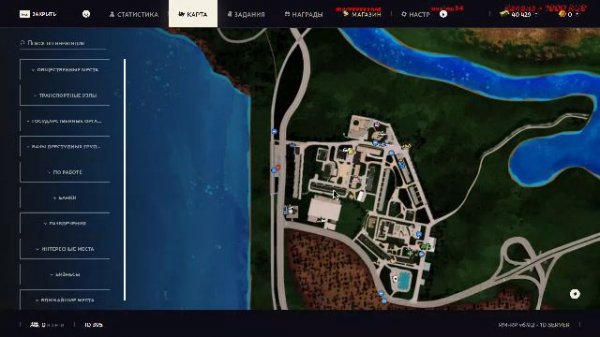 1 стрим тест