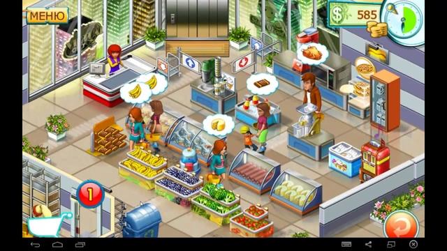 Супермаркет Мания 2 (Уровень 6-7) / Supermarket Mania 2 (Level 6-7) смотреть онлайн